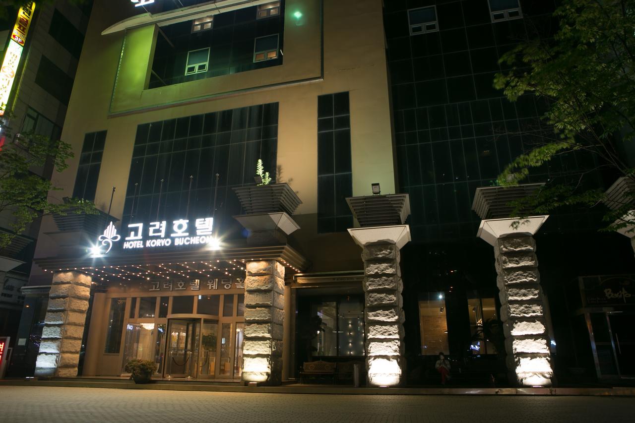 The Koryo Hotel Bucheon Exterior foto