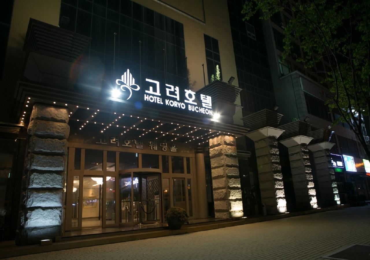 The Koryo Hotel Bucheon Exterior foto